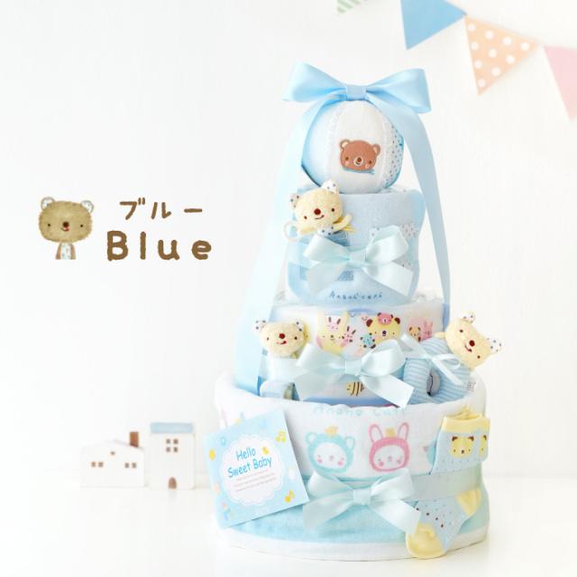 出産祝い 男の子 女の子 アナノカフェ すくすく うさちゃん くまちゃん ３段 おむつケーキ_1