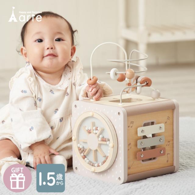 木のおもちゃ パズル 型はめ プレゼント お祝い ギフト 赤ちゃん 1歳 2歳 知育　知育玩具 赤ちゃん 幼児 指先トレーニング