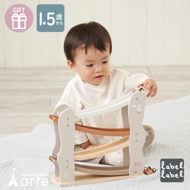 木のおもちゃ プレゼント カー 車 スライダーお祝い ギフト 赤ちゃん 1歳 2歳 知育　知育玩具  幼児 指先トレーニング の通販は 5,005円