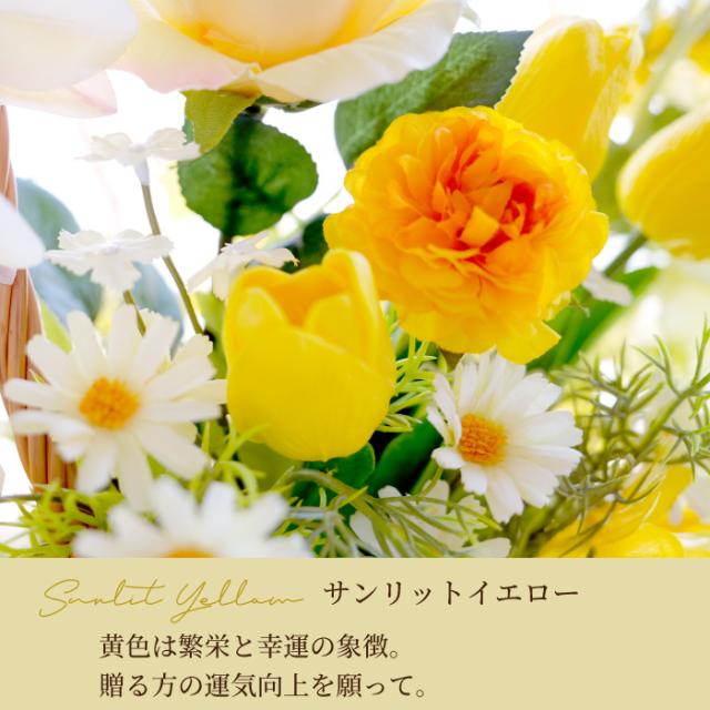 開店祝い 胡蝶蘭 花 バルーン 開業祝い お祝い プレゼント 緑 ピンク イエロー 造花 開店祝いバルーンアレンジ_5