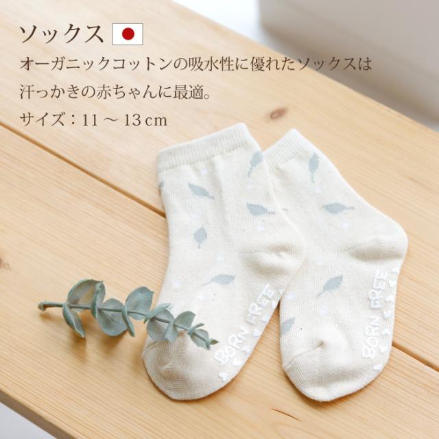 おむつケーキ 男の子 オーガニック 出産祝い 女の子 ナチュラル タオル スタイ くすみカラー ベビーギフト お祝い おしゃれ_9