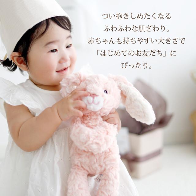 出産祝い おむつケーキ バルーン ギフト 男の子 女の子 メリーマイヤー ぬいぐるみ バルーンおむつケーキ_14