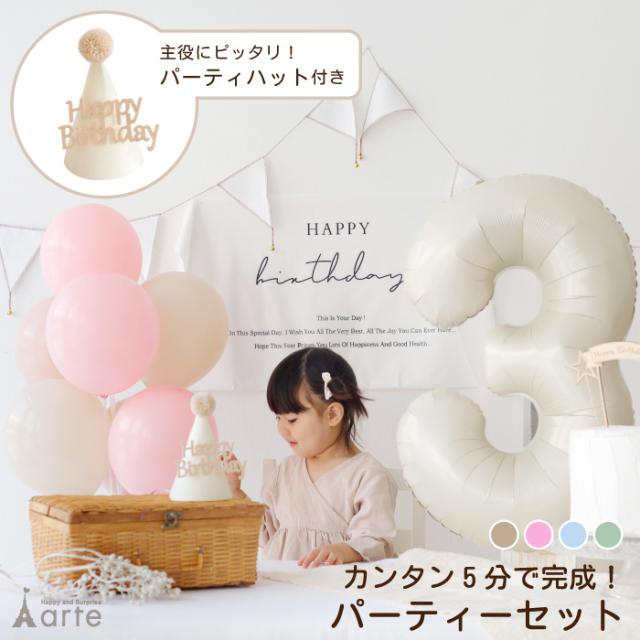れいにゃん様✩⋆確認専用ページ ハーフバースデーガーランド（ネーム含む） 月齢カード ネコ 16枚セット マンスリーカード はがきサイズ