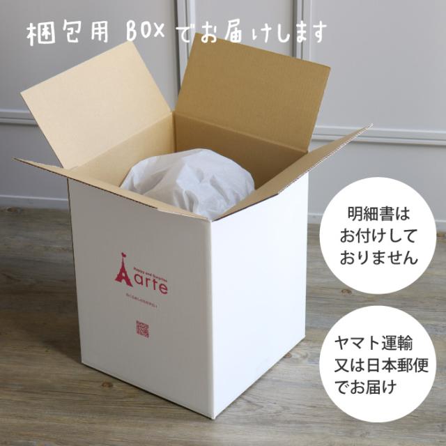 花束 バルーン 母の日 ミッフィー ぬいぐるみ ギフト フラワーブーケ バルーンブーケ 卒業式 入学 合格祝 成人祝 結婚祝_16