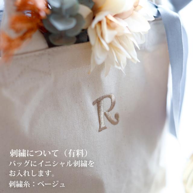出産祝い カタログギフト カタログ おめでとセレクション おむつケーキ セット きいろコース ギフト プレゼント 誕生日_8