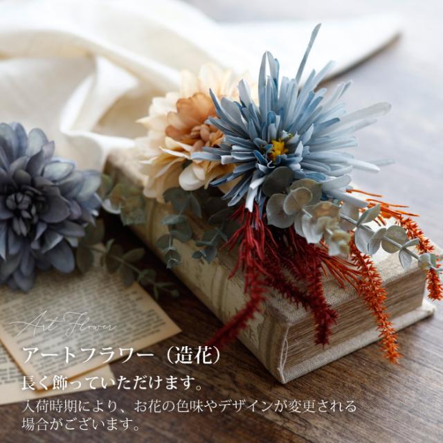 出産祝い カタログギフト カタログ おめでとセレクション おむつケーキ セット きいろコース ギフト プレゼント 誕生日_9