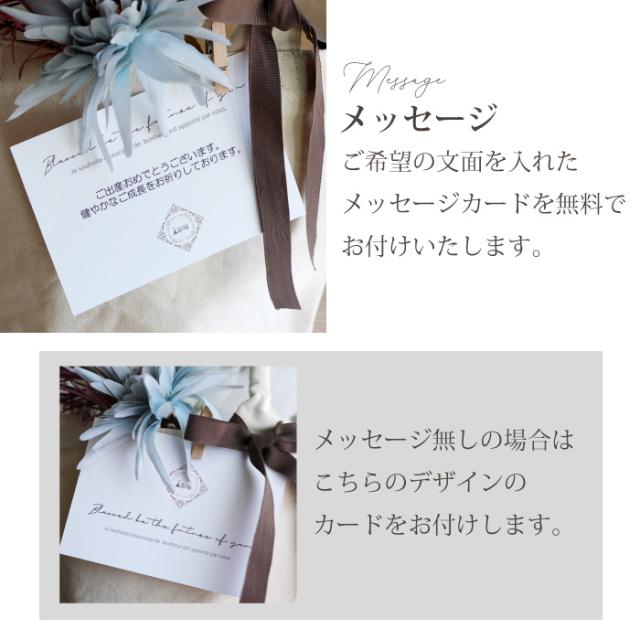 出産祝い カタログギフト カタログ おめでとセレクション おむつケーキ セット きいろコース ギフト プレゼント 誕生日_16