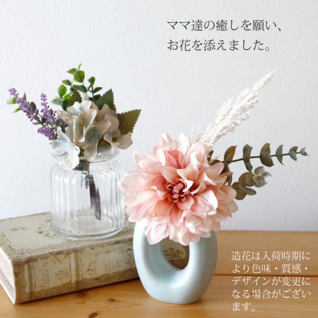 出産祝い ギフトセット おむつ入れ 名入れ無料 ガーゼブランケット シリコンラトル おしゃれ 男の子 女の子 くすみ 収納　_12