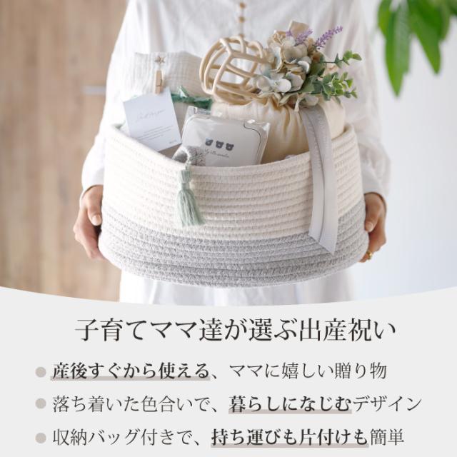 出産祝い ギフトセット おむつ入れ 名入れ無料 ガーゼブランケット シリコンラトル おしゃれ 男の子 女の子 くすみ 収納　_1