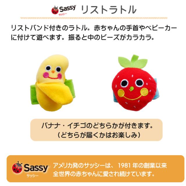 出産祝い おむつケーキ 男の子 女の子 送料無料 名入れ無料 刺繍無料 サッシー ３段 カラフル 知育 知育玩具 おしゃれ_8
