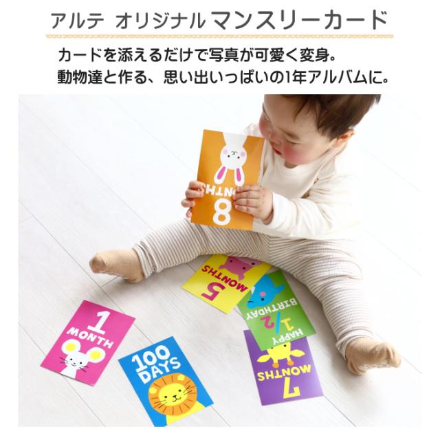 出産祝い おむつケーキ 男の子 女の子 送料無料 名入れ無料 刺繍無料 サッシー ３段 カラフル 知育 知育玩具 おしゃれ_9