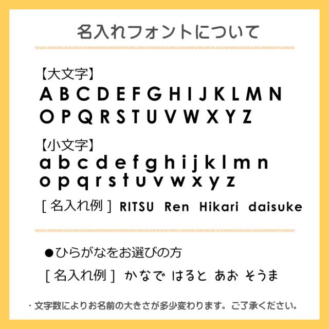 出産祝い おむつケーキ 男の子 女の子 送料無料 名入れ無料 刺繍無料 サッシー ３段 カラフル 知育 知育玩具 おしゃれ_13