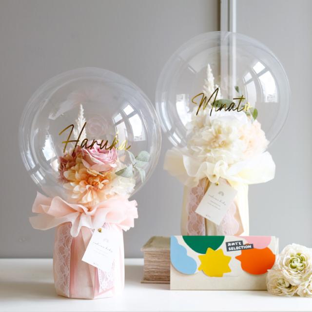 出産祝い カタログギフト カタログ おめでとセレクション おむつケーキ セット みずいろコース ギフト プレゼント 誕生日_1