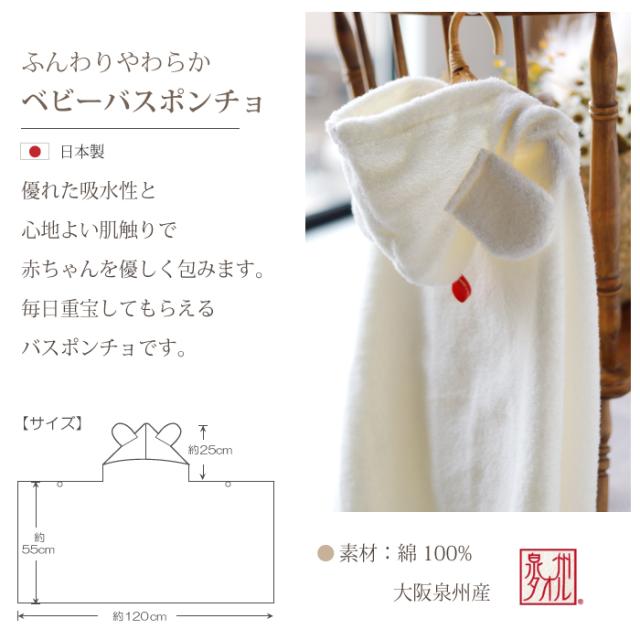 出産祝い ギフトセット カタログギフト グループ買い 名入れ無料 女の子 男の子 ギフト ナチュラル グループ 複数_9