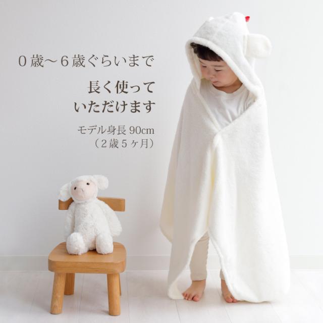 出産祝い ギフトセット カタログギフト グループ買い 名入れ無料 女の子 男の子 ギフト ナチュラル グループ 複数_10