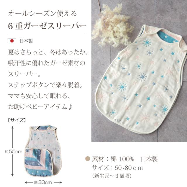 出産祝い ギフトセット カタログギフト グループ買い 名入れ無料 女の子 男の子 ギフト ナチュラル グループ 複数_11