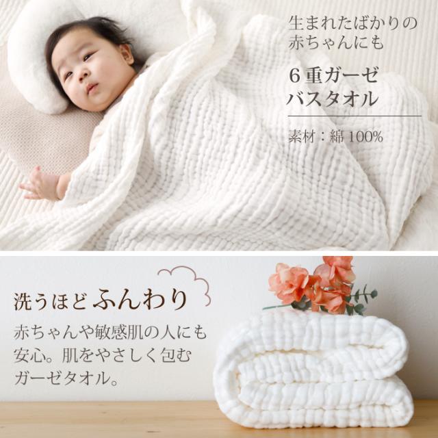 出産祝い ギフトセット カタログギフト グループ買い 名入れ無料 女の子 男の子 ギフト ナチュラル グループ 複数_12