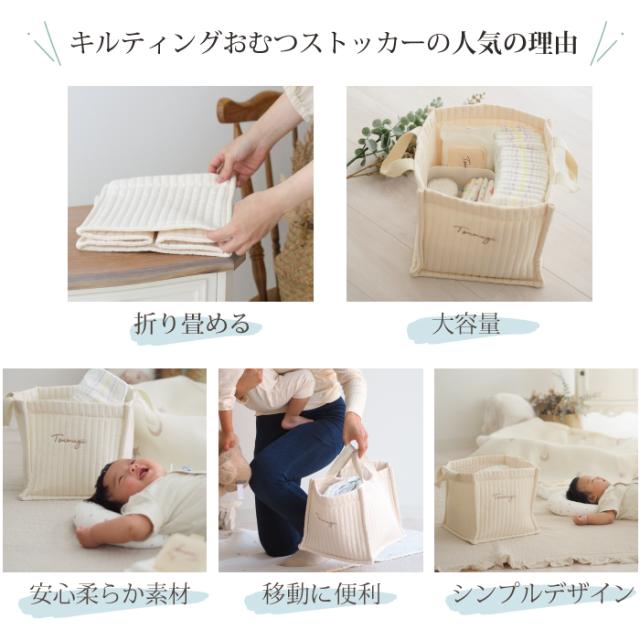 出産祝い ギフトセット カタログギフト グループ買い 名入れ無料 女の子 男の子 ギフト ナチュラル グループ 複数_8