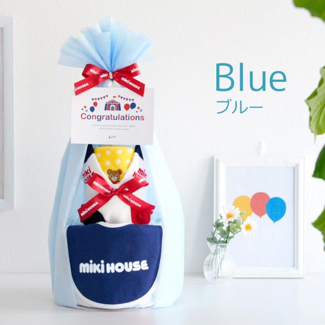 出産祝い おむつケーキ 男の子 女の子 ミキハウス スタイ ソックス タオル 赤ちゃん ベビー かわいい おしゃれ ギフト 名入れ_5