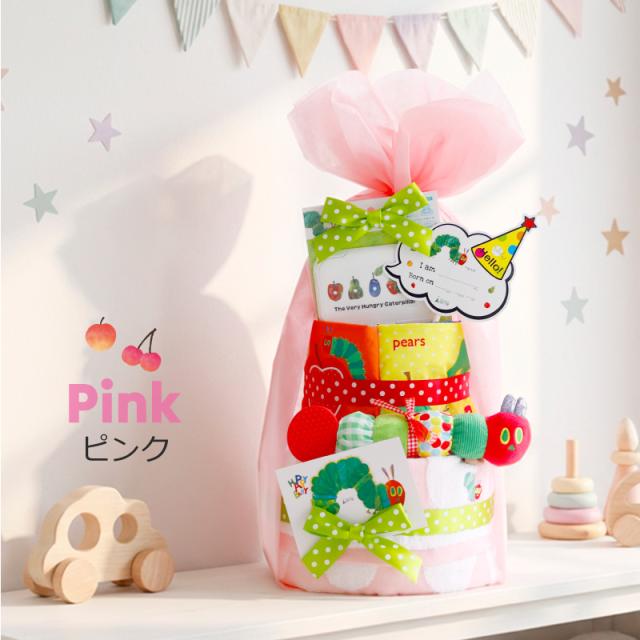 おむつケーキ 3段 出産祝い はらぺこあむし フォトプロップス 絵本 おもちゃ 名入れ ベビーシャワー ギフト_3