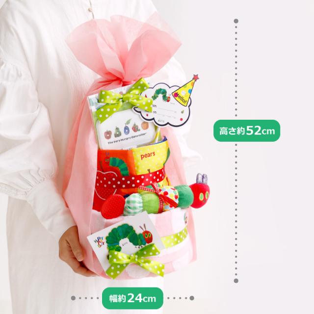 おむつケーキ 3段 出産祝い はらぺこあむし フォトプロップス 絵本 おもちゃ 名入れ ベビーシャワー ギフト_4