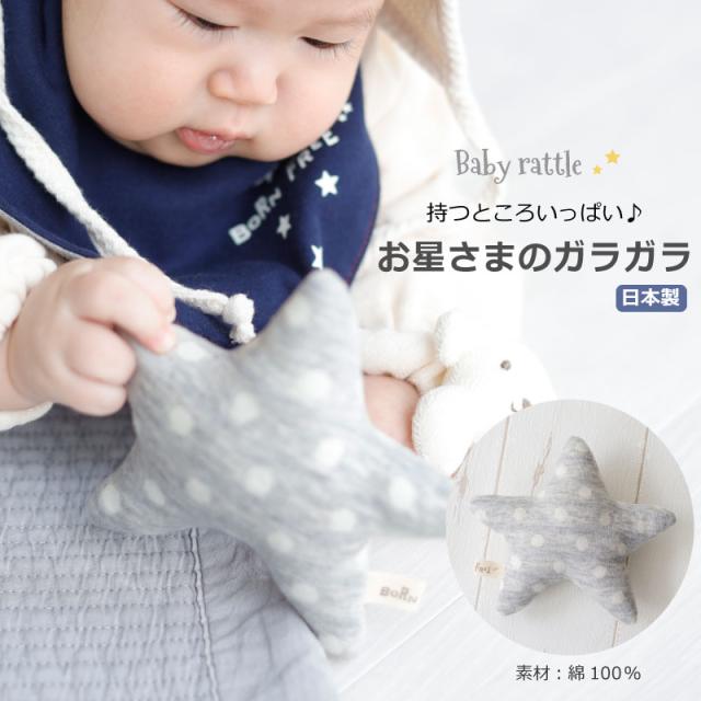 おむつケーキ 出産祝い オーガニック シンプル 男の子 女の子 ベビーギフト 名入れ刺繍 スウィートドリーム 3段オムツケーキ_8