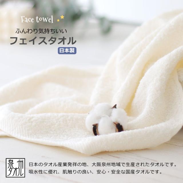 おむつケーキ 出産祝い オーガニック シンプル 男の子 女の子 ベビーギフト 名入れ刺繍 スウィートドリーム 3段オムツケーキ_10