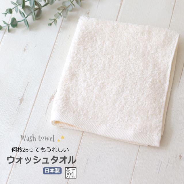 おむつケーキ 出産祝い オーガニック シンプル 男の子 女の子 ベビーギフト 名入れ刺繍 スウィートドリーム 3段オムツケーキ_11