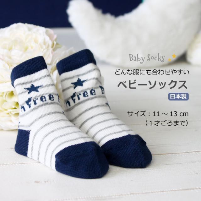 おむつケーキ 出産祝い オーガニック シンプル 男の子 女の子 ベビーギフト 名入れ刺繍 スウィートドリーム 3段オムツケーキ_5