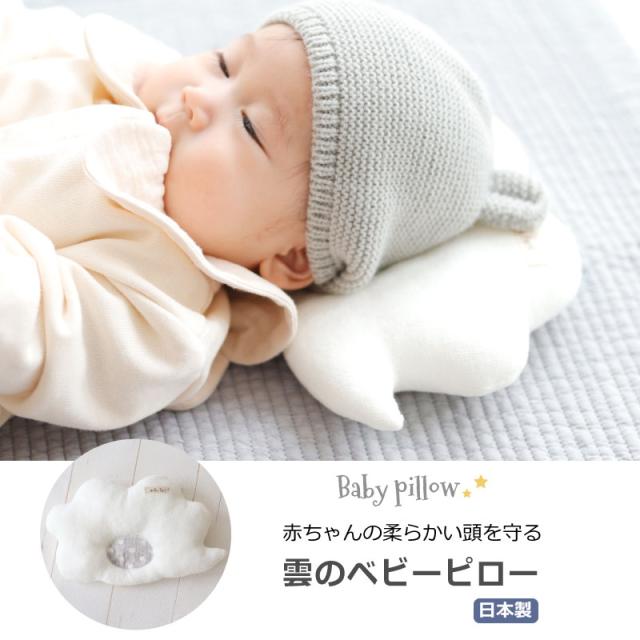 おむつケーキ 出産祝い オーガニック シンプル 男の子 女の子 ベビーギフト 名入れ刺繍 スウィートドリーム 3段オムツケーキ_6