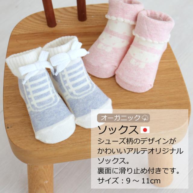 出産祝い おむつケーキ GAP オーガニック 男の子 女の子 ファーストトイ スタイ タオル ギャップ シリコンボール 名入れ 刺繍 ベビーギフト おしゃれ_10