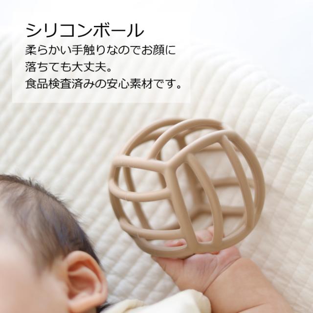 出産祝い おむつケーキ GAP オーガニック 男の子 女の子 ファーストトイ スタイ タオル ギャップ シリコンボール 名入れ 刺繍 ベビーギフト おしゃれ_11
