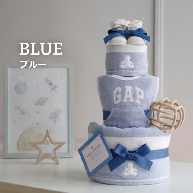 出産祝い おむつケーキ GAP オーガニック 男の子 女の子 ファーストトイ スタイ タオル ギャップ シリコンボール 名入れ 刺繍 ベビーギフト おしゃれ_3