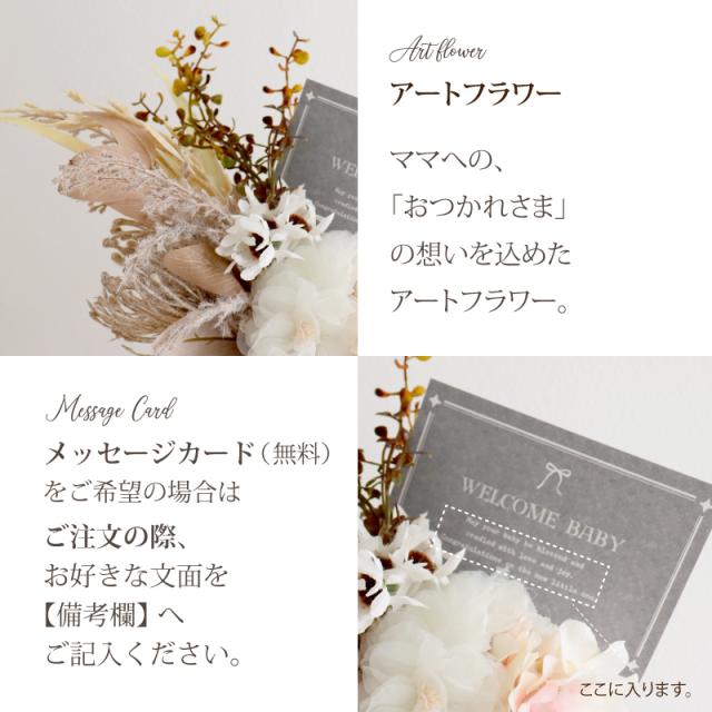 出産祝い おむつケーキ 女の子 ドレス おしゃれ くすみ ベビーギフト 送料無料 人気 スタイ 結婚式 ベビーシャワー フォーマル_11