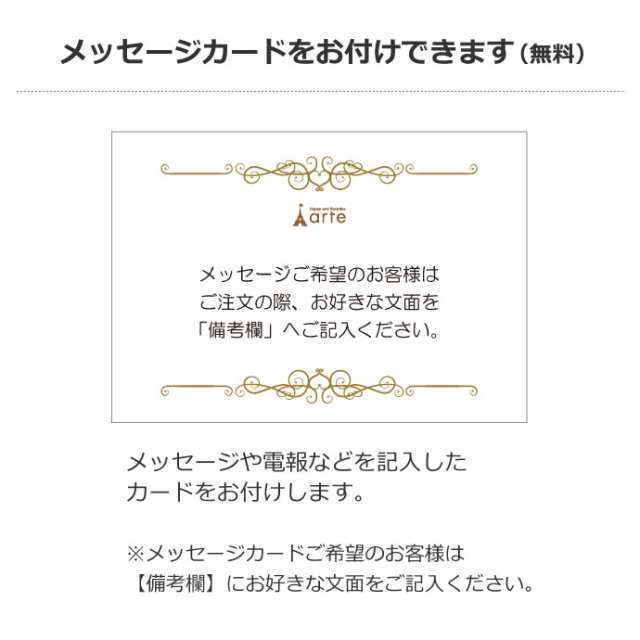 メッセージ無料 ディズニー バルーン アレンジ ミッキー ミニー バルーン お誕生日 結婚祝い 出産祝い 電報 の通販はau Pay マーケット おむつケーキの店ベビーアルテ