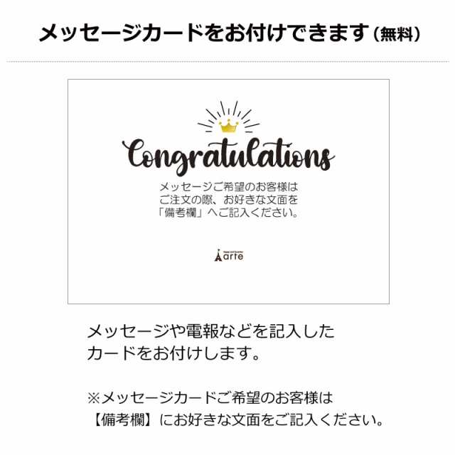 メッセージ無料 ディズニー バルーン アレンジ ミッキー バルーン お誕生日 プレゼント 結婚 祝い 出産祝い Bl 1 の通販はau Pay マーケット おむつケーキの店ベビーアルテ