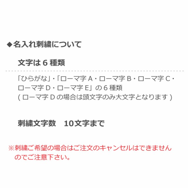 Ralph Lauren ラルフローレン ラルフローレン 送料無料 名入れ刺繍無料 ブランケットl ラルフローレン ブランケットl の通販はau Pay マーケット おむつケーキの店ベビーアルテ