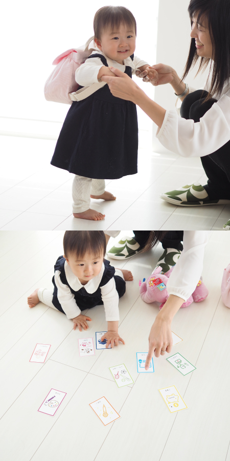 一升米 1歳のお誕生日に お祝い 3点セット 天使の背まもり 出産祝い 選び取りカード もち米 一生米 リュックと一升米3点セット の通販はau Pay マーケット おむつケーキの店ベビーアルテ