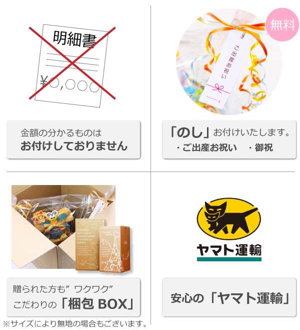 今治タオル おむつケーキ 女の子 今治バスタオル アートフラワー付き3段 イニシャル おむつケーキ ピュア パーティ オムツケーキ の通販はau Pay マーケット おむつケーキの店ベビーアルテ