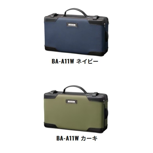 ≪'23年4月新商品！≫ シマノ へらクッション XT BA-A11W ネイビー [4