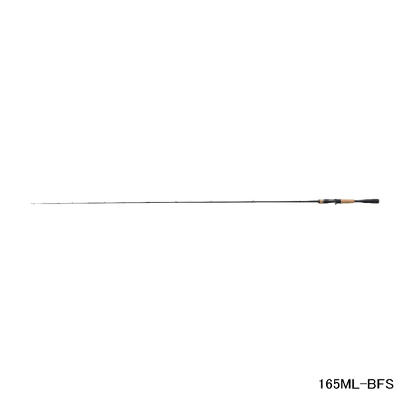 シマノ22エクスプライド165ml Bfs Www Wp Snigre Com