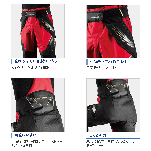 最安値挑戦！ シマノ ネクサス シマノ(SHIMANO) NEXUS リミテッドプロ