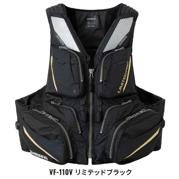 特価販売 ≪´22年9月新商品！≫ シマノ リミテッドプロ フローティング