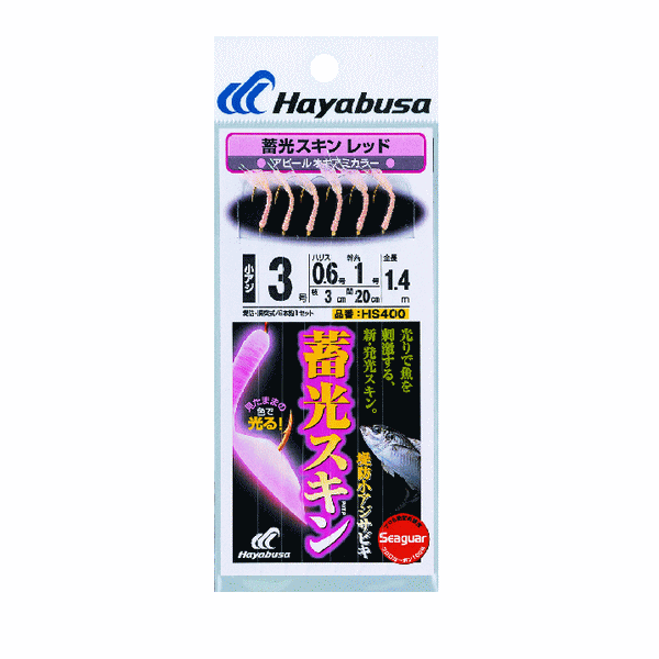 ハヤブサ 堤防小アジ五目 レッド HS400 6本鈎 7号 (ハリス 1号) 【10点セット】 3589NFzXPn, 釣り - pci.edu.pe ハヤブサ 堤防小アジ五目 レッド HS400 6本鈎 7号 (ハリス 1号) 【10点セット】 3589NFzXPn, 釣り - pci.edu.pe