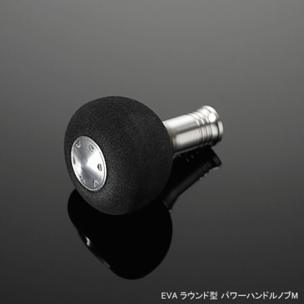 シマノ 夢屋 ハンドルノブ Eva パワーラウンド型 Mの通販はau Pay マーケット 総合釣具販売フーガショップ2