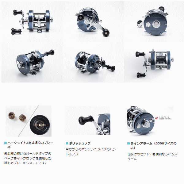 新商品 アブガルシア アンバサダー 5500cs ロケット ブルーグレー 右巻き 保証書付き の通販はau Pay マーケット 総合釣具販売フーガショップ2
