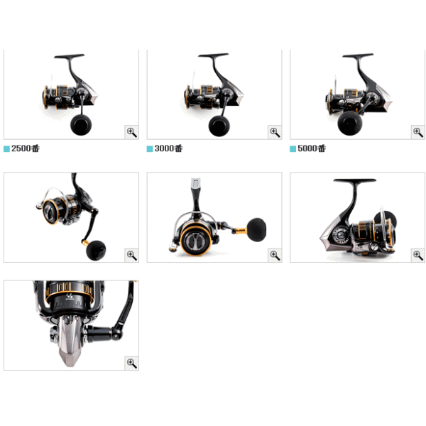 16年2月新商品 アブガルシア オーシャンフィールド スピニング 3000h 3000shの通販はau Pay マーケット 総合釣具販売フーガショップ2