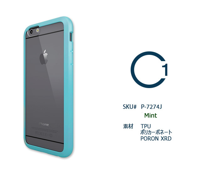 6colorantcasec1 Iphone6 ケース カバー アイホン アイフォン6 スマホ 4 7インチ スケルトン 透明の通販はau Pay マーケット プラザリ
