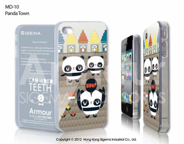 Iphone4s Iphone4 ケース Sigema Armour Imd Panda Town Iphone 動物 アイフォン ぱんだ パンダの通販はau Pay マーケット プラザリ