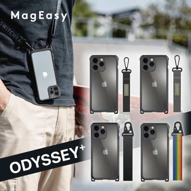 MagEasy Odyssey iPhone14 iPhone14Plus iPhone14Pro iPhone14ProMax ...